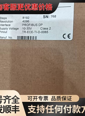 议价蒂尔TR编码器CEV58M-0049，可维修