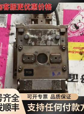 议价普雷茨特激光切割头P0568一1001一00001刚刚从设备可维修