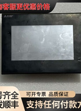 议价三菱触摸屏GS2107-WTBD 正常 成色如图片实物图可维修
