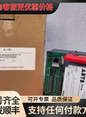 议价ASYS亚系BERGHOF伯格霍夫 控制器模块 CEDIO-可维修