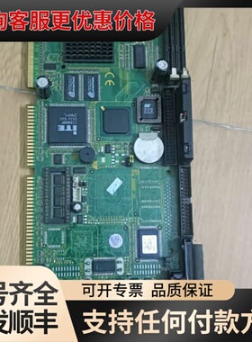 议价，磐仪工控主板，HiCORE-i6320 Rev：1.1可维修
