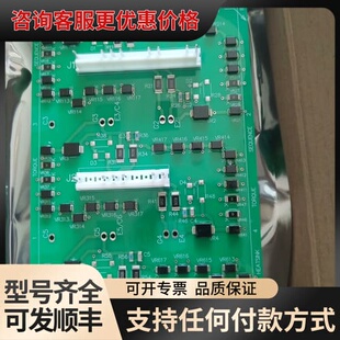 议价179528rev03 179527-A02可维修