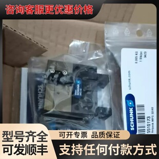 议价德国雄克SCHUNK 324525 AGE-S-125-XY可维修