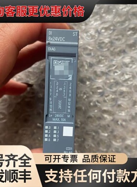 议价6ES7 131-6BF01-0BA0裸机，实图拍可维修