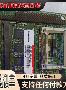 议价 PC/104 BP023-000017-2C XE可维修