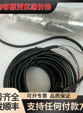 议价SCAIME 法国世感称重传感器 F60X100 C3可维修
