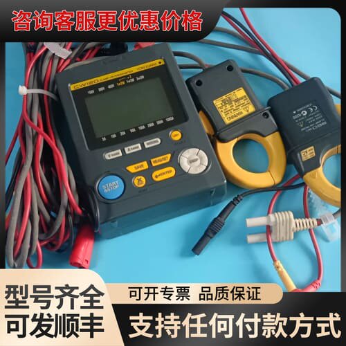 议价横河CW120钳型功率计，，配件齐全。可维修