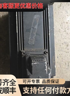 议价力士乐伺服电机 MDD093B-040-N2M-110GB1可维修