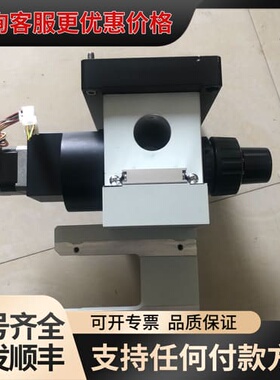 议价OLYMPUS奥林巴斯BXFM-ILHSPU BXFM-F粗可维修