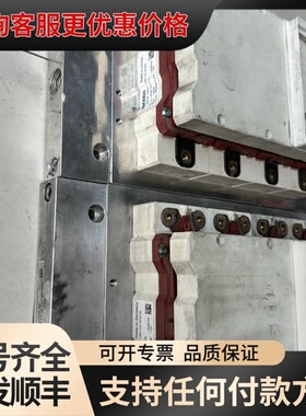 议价SEMIKRON SKIIP2403GB172-4DFW I可维修