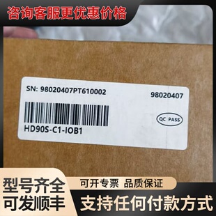 议价HD90S-C1-IOB1 汇川技术高压变频器IO接口板，全可维修