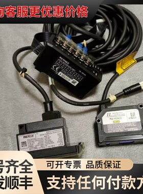 议价IL-1500 IL-S065 DL-RS1A可维修