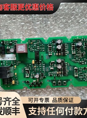 议价A5E36717793 A5E36717792 A5可维修