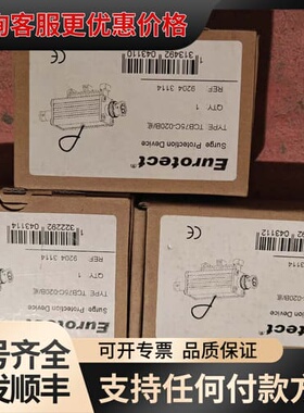 议价Eurotect单路同轴视频信号防雷器TCB75C-02可维修