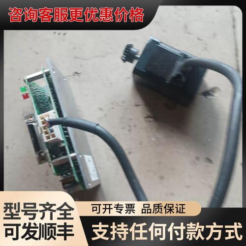 议价东方驱动器ASD18A-K十电机ASM46AK一套220可维修