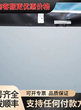 议价22寸LTM220MT12 M220ZGE-L20可维修