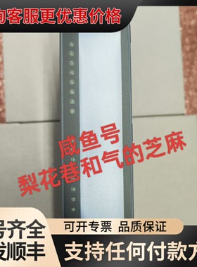 议价AT350贝加莱DI450，欢迎咨询，快递默认顺可维修
