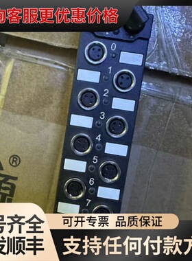 议价IE2001-0000可维修