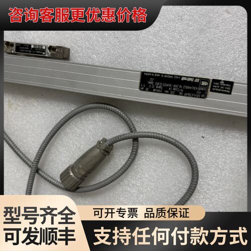 议价RSF光栅尺 光学尺 型号MSA 6706AP ML220m可维修