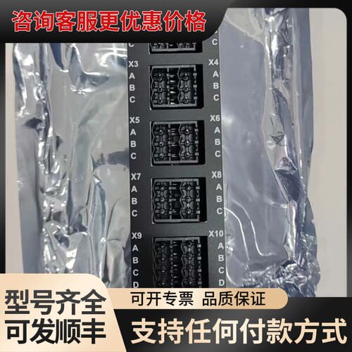 议价MAN Energy Solutions Digital I可维修