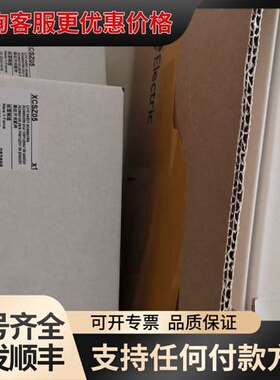 议价XCSA702 XCS-A702 270可维修