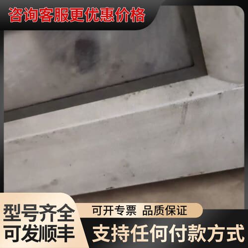 议价研华PPC-123T可维修