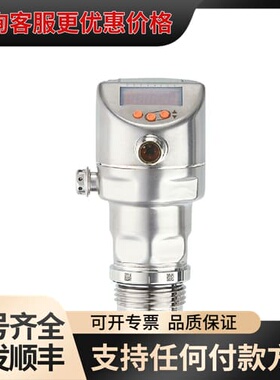 议价PI1708可维修