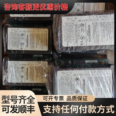 议价 IC670GBI002H,MDL730,MDL640,MDL 可维修
