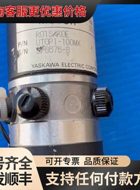 议价UGRMEM-R01SAKOE 安川马达UTOPI-100M可维修