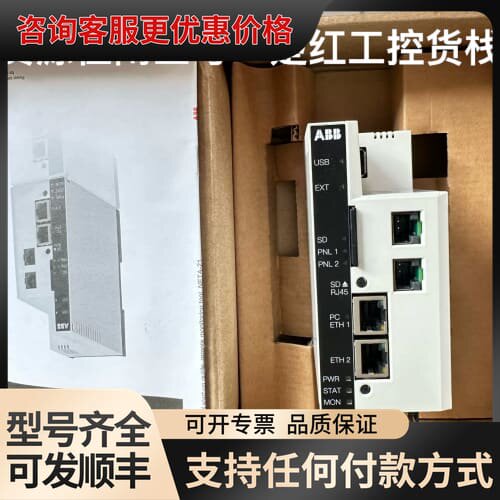 议价NETA-21，货号CODE:3AUA0000093675，可维修