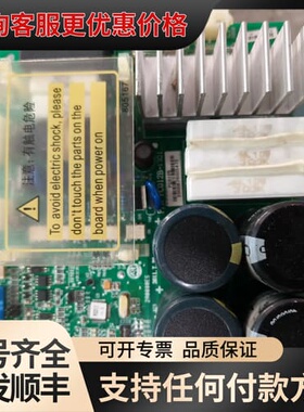 议价大豪剪线板PC612/ PC012剪线板MD06剪可维修