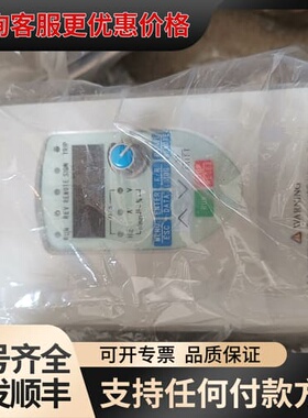 议价，威尔凯变频器 WKS0.75G2S1B/R可维修