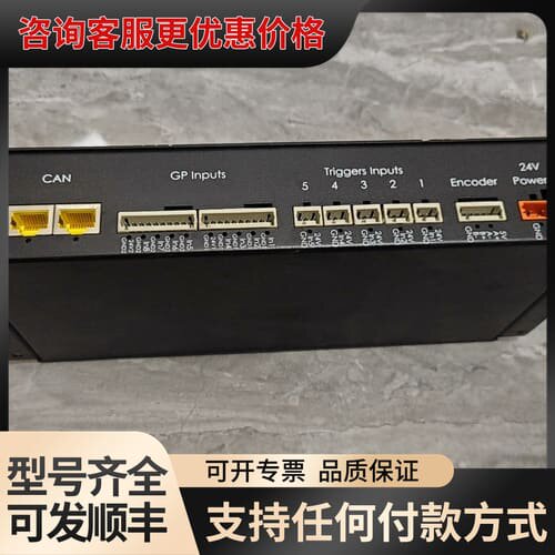 议价STM32407芯片 FMasterwok AOIek 控制可维修
