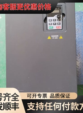 议价GD200A-110G/132P-4英威腾变频器110kw/可维修