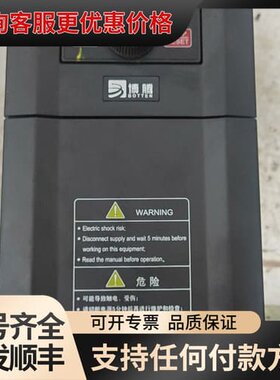议价博腾变频器X550A-4T5R5GB/7R5PB，5.5千瓦可维修