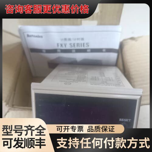 议价Autonics FX6Y-I 计数器/计时器，固定夹遗失，可维修