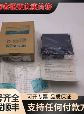 议价CC-Link主站模块QJ61BT11N 1W4560可维修
