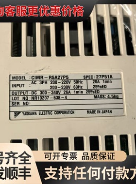 议价安川 656RC5 CIMR-R5A27P5可维修
