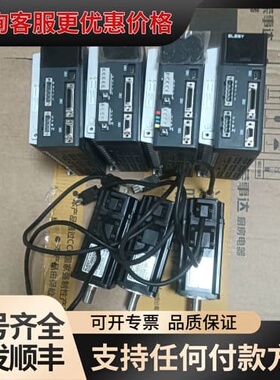 议价ELESY伊莱斯伺服驱动器可维修