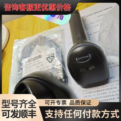 议价1902GHD-2-C可维修