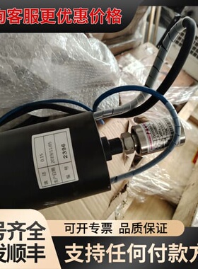 议价滑环FST3899-12P5S-1F可维修
