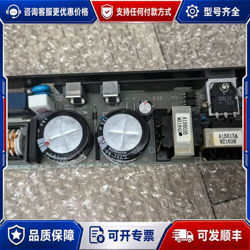 议价TDK-LAMBDA开关电源ZWS50-12/J可维修