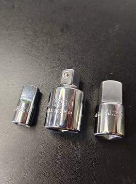 议价FACOM变径套筒可维修