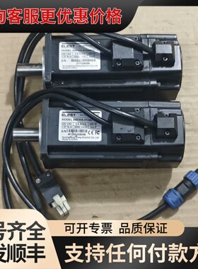 议价60EMA-013AP22 伊莱斯伺服电机 400W 220可维修