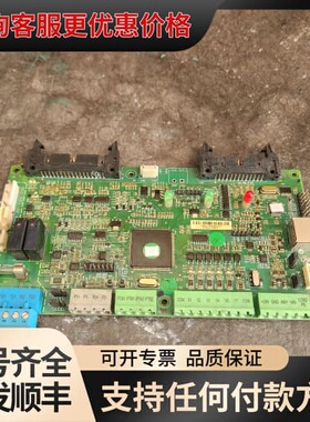 议价英威腾变频器主控板 GD300-21-015G-4 1700可维修