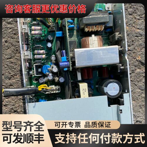 议价MSE394 TDK电源 27V6.5A5V3A可维修