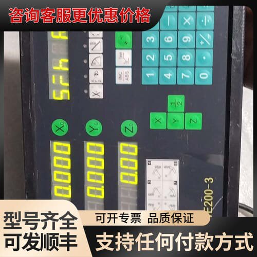 议价WE200-3数显表，万濠显示器可维修