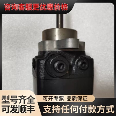 议价Nippon Gerotor油泵，型号GFY-V3，可维修