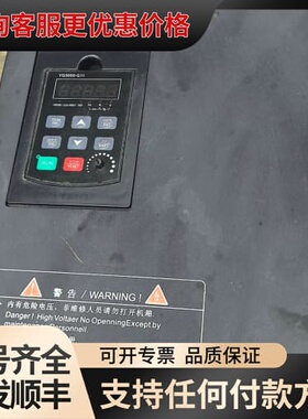 议价誉强变频器YQ3000G11-4018G/22P 18.5k可维修