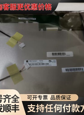 议价TMS150XG1-10TB SVA150XG10TB可维修
